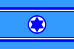 Israel AF