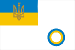 Ukrainian AF