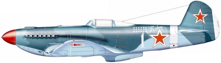 Yakovlev Yak-9U, Merkviladze
