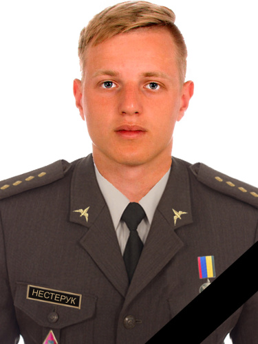 2022.02.28.Mi-8_Nesteruk