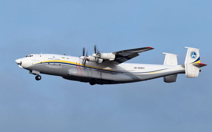 2022.02.__.An-22A_UR-09307